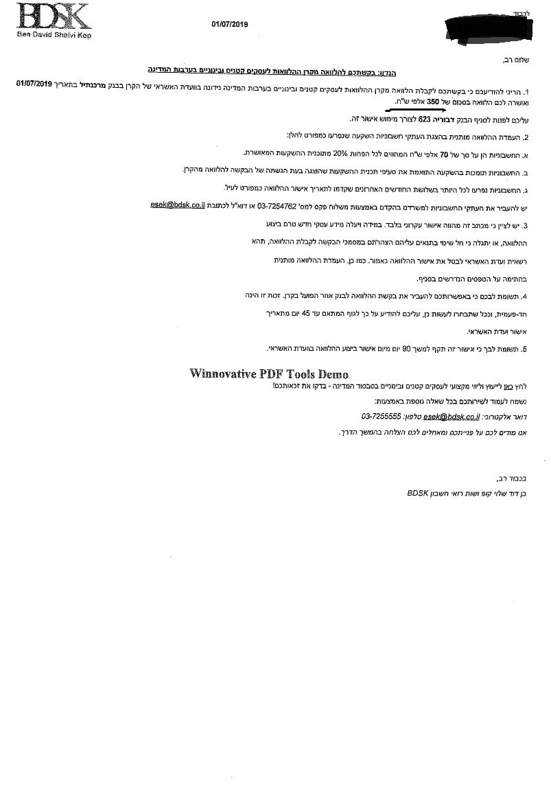 2019-5-rotated-pdf-1